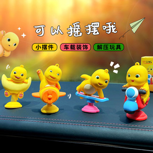 Adorno de coche con forma de dragón de leche, juguete decorativo de resina de dibujos animados, regalo para mujer - Product Image 4