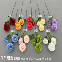 G-050901 Vente en gros de décorations de mariage, support de table, décoration de fond, bouquet artificiel d'hortensia à branche unique