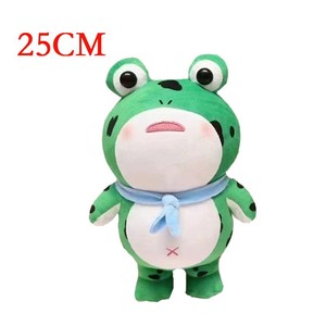 Poupées grenouilles en peluche, style célébrité d'Internet, jouets en coton PP pour enfants, cadeau d'anniversaire unisexe de 2 à 4 ans - Product Image 3