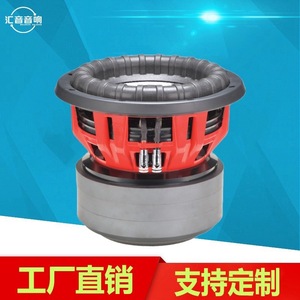 Subwoofer para Auto de 10 Pulgadas con Bobina Doble de Huiyin Factory, 1500-2000W RMS, Tres Imanes, Diafragma Sin Papel - Product Image 3
