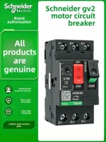 Disjoncteur de protection moteur S Ch Ne Id Er GV2ME10C 06C 07C 08C 10C 14C 16C 21C 22C Fabriqué en Chine continentale
