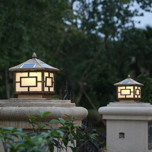 <span class=keywords><strong>Lampe</strong></span> solaire décorative de jardin, lumière de pilier extérieure étanche, LED en aluminium 80 IP65, lampes d'extérieur <span class=keywords><strong>avec</strong></span> <span class=keywords><strong>cellule</strong></span> solaire Juming - Product Image 6