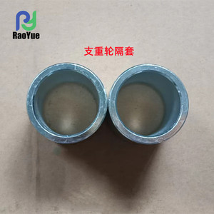 Yanmar Model 1E8559-73030 Harvester Accessory Track Roller <b>Spacer</b> 31*40*34-Factory Direct Farm Wholesaling New Condition Part - Product Image 2