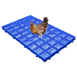 プラスチック製チキンフロア青いスラット格子小屋スラットメッシュフローリングマット無料サンプル用メーカー