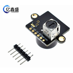 Módulo de sensor ultrasónico GY-US42 I2C para controlador de vuelo Pixhawk APM, alcance de 40 cm - Product Image 3