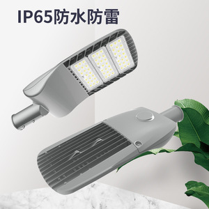 <b>Led</b> Street <b>Light</b> 80W Aluminum Alloy Type III <b>Motion</b> <b>Sensor</b> 5-Year Warranty Ce Certified - Product Image 4