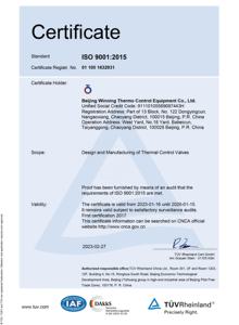 Usine gagnante ODM OEM 1 1/4 "en laiton Drainage de sécurité vanne antigel d'eau extérieure vanne antigel <span class=keywords><strong>anti</strong></span>-gel pour pompe à chaleur - Product Image 6