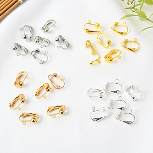 ต่างหูแบบหนีบชนิดสกรูปรับได้ทองแดงบริสุทธิ์ DIY อุปกรณ์เครื่องประดับสำหรับทุกเพศสวมใส่ได้ทุกวัน - Product Image 1