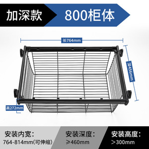 Panier de rangement télescopique épaissi en acier inoxydable, design moderne, réglable, pour armoire de cuisine et chambre à coucher, vente en gros - Product Image 2