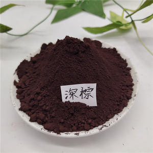 Ossido di Ferro Marrone, Materiali Edili per Cemento e Gesso, Pavimentazione in Malta Goffrata, Marrone <span class=keywords><strong>Scuro</strong></span> e Marrone <span class=keywords><strong>Chiaro</strong></span> - Product Image 3