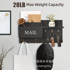 Wooden Wall-mounted Mail Organizer With Key <b>Hooks</b> And Plant <b>Shelf</b> For Home Entryway Storage Brown - Product Image 3