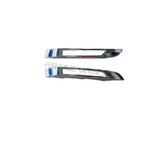 Mercedes-Benz GLK-Class X204 Fog Light Bezel Bright Strip A2048853374 A2048857123 - Product Image 2