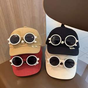 <span class=keywords><strong>Gafas</strong></span> desmontables, sombrero de bebé, gorra deportiva de estilo extranjero coreano <span class=keywords><strong>para</strong></span> niños y niñas, sombrero con visera de tela impresa <span class=keywords><strong>para</strong></span> primavera - Product Image 4