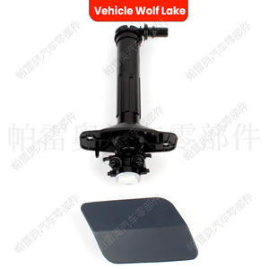 Juego de boquillas de lavado de faros delanteros para Seat Ibiza FR 2013-2017, boquillas de inyección mecánicas ABS - Product Image 2