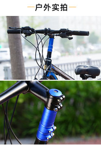 Extensor de manillar de aluminio para bicicleta de montaña, adaptador elevador de horquilla, extensor de manillar. - Product Image 5