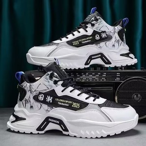 Zapatos para Caminar con Amortiguación de Alto Rebote para Hombre, Plantilla de Espuma Suave, Zapatillas Casuales para Estar de Pie, para Cajeros, Chefs y Personal de Servicio - Product Image 3