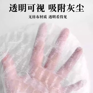 Disposable Broom Dust Cover Replacement Cloth For Household <b>Cleaning</b> <b>Mop</b> Oversleeves 10 Pack 20 Pack 30 Pack 50 Pack 100 Pack - Product Image 4