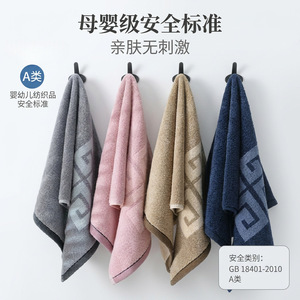 Serviettes en coton pur hydratantes pour le visage, norme de sécurité de classe A pour usage domestique - Product Image 1
