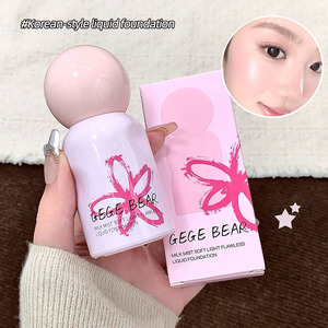 Fond <span class=keywords><strong>de</strong></span> <span class=keywords><strong>teint</strong></span> liquide Gege Bear <span class=keywords><strong>Milk</strong></span> Mist, formule crémeuse et hydratante, tenue longue durée, sans grumeaux ni plis, pour une peau éclatante - Product Image 3