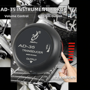 Pastilla Piezoeléctrica Adeline AD-35 de Alta Calidad para Guitarra Acústica, de Plástico y Metal, con Ajuste de Volumen para Diversos Instrumentos Musicales - Product Image 4