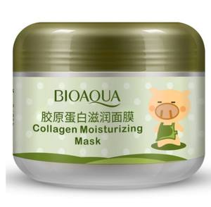 Mascarilla Facial de Arcilla Burbujeante Carbonatada Milky Piggy, Mascarilla de Colágeno Verde Piggy, Mascarilla Facial Iluminadora Aqua Brightening - Product Image 2