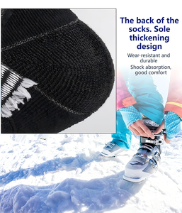 Chaussettes <span class=keywords><strong>de</strong></span> <span class=keywords><strong>ski</strong></span> en laine thermique, chaussettes chaudes d'hiver, épaisses et respirantes pour le <span class=keywords><strong>ski</strong></span>, pour filles, garçons, hommes et femmes - Product Image 4