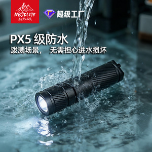 เอ็นบีเจไลท์ไฟฉายขนาดเล็ก 2700mAh แบบชาร์จไฟได้ LED แสงสีขาวกลางแจ้งแคมป์ปิ้ง EDC ไฟฉายพกพา - Product Image 1