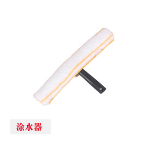 Water Applicator 35cm Window <b>Squeegee</b> Blue Plastic Durable Glass Cleaning Tool - Product Image 2