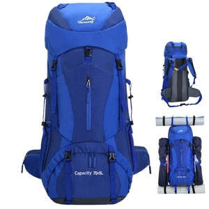 Sac d'escalade 75L Sac à dos d'escalade en plein air Sac à dos de montagne imperméable Sac de voyage Sac de randonnée Sac de camping - Product Image 1