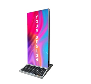 ป้ายโฆษณาดิจิทัลแบบชาร์จไฟได้ ราคาโรงงาน - Product Image 1