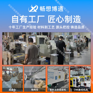 ขาตั้งโทรศัพท์แบบปรับได้แท่นวางแท็บเล็ตแบบพับได้ทำจากโลหะทั้งตั้งโต๊ะแบบหมุนได้ - Product Image 2