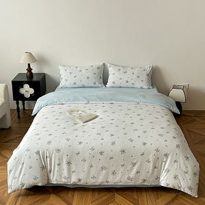 Parure de lit 4 pièces en jacquard teint en fil, 200 fils/cm², luxe moderne, épaisse, douce et respirante, qualité supérieure pour la maison et l'hôtel - Product Image 1