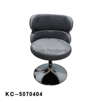 Chaise de salle à manger Kozy moderne avec pieds en métal et revêtement en cuir PU avec coussin - Utilisation à domicile et à l'hôtel