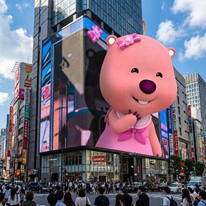 Écran LED d'extérieur P6.67 960*960mm, armoire en aluminium profilé, étanche IP65, panneau d'affichage vidéo LED animé haute résolution - Product Image 4