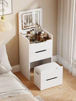 Table de maquillage moderne avec panneau design, armoire de rangement et miroir, mini-seau, BTDT001, pour la maison ou les petits appartements
