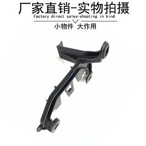 Support de boîtier de fusibles intelligent Mercedes-Benz 4535400140 ABS, installation facile - Product Image 4