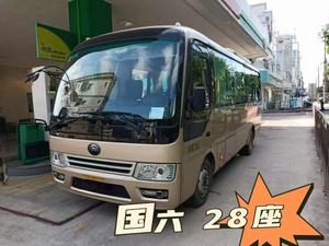 <span class=keywords><strong>Bus</strong></span> touristique doré à moteur diesel d'occasion 28 sièges - Product Image 3