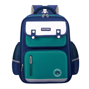 2025 nuovo stile 40cm carino cartone animato scuola zaino per le ragazze grande capacità di chiusura a cerniera con fodera in poliestere per i bambini studenti - Product Image 1