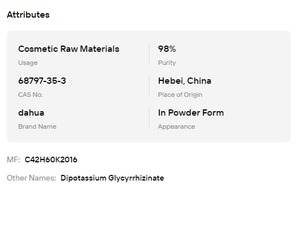 Glicirrizinato de Dipotasio al 98%, Polvo Blanco Puro, Agente Antiinflamatorio para el Cuidado de la Piel Sensible, Materia Prima - Product Image 6