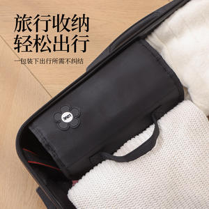 Sac de maquillage de voyage Beilian, grande capacité, rangement compartimenté, séparation humide/sec, trousse de toilette portable - Product Image 1