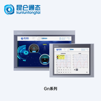 KunlunTongtai Série N Ethernet industriel et WiFi Internet des objets intelligent Écran tactile 7032Ni 1031Ni 1231Ni 1051Ni