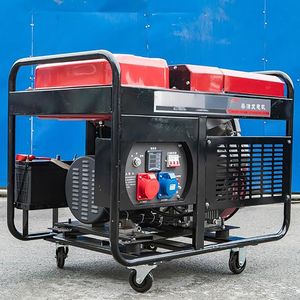 Generadores Portátiles Monofásicos de 220V 50/60Hz con Certificación CE, de Marco Abierto, Silenciosos, Refrigerados por Aire, de 7kW 7.5kW 7kVA - Product Image 1