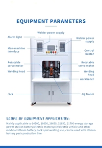 เครื่องเชื่อมแบตเตอรี่พลังงานแสงอาทิตย์แบบจุดเชื่อมอัตโนมัติสำหรับแบตเตอรี่ลิเธียมไอออน พลังงานใหม่ และชุดแบตเตอรี่รถยนต์ไฟฟ้า - Product Image 2