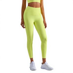 Pantalones de yoga de cintura alta con control de abdomen, efecto levantacola, para mujer, que no se enrollan, absorben el sudor y son transpirables para deporte. - Product Image 1