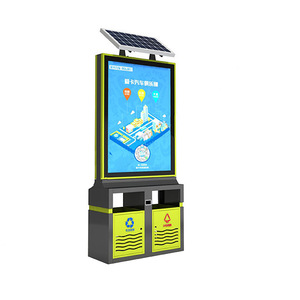 Solar Powered Smart Waste <b>Bin</b> With Digital Display Recycling Outdoor Standing Metal Rectangular <b>Built</b>-<b>In</b> Automatic Self Changing - Product Image 2