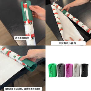 Coupe-papier LM LM25353 pour emballage cadeau de Noël avec lame remplaçable - Product Image 5