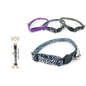 Collar Moderno y Elegante para Gatos, Resistente, 1.0x (20-31), Estilo Occidental, Patrón de Leopardo, Nailon con Cierre de Hebilla para Mascotas - Product Image 3