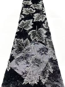 Tela KC Multicolor con Hojas de Arce, Pedrería y Cuentas, Tul Brillante, Malla Africana Aso Ebi, Resistente a la Abrasión, Transpirable, para Bodas - Product Image 5