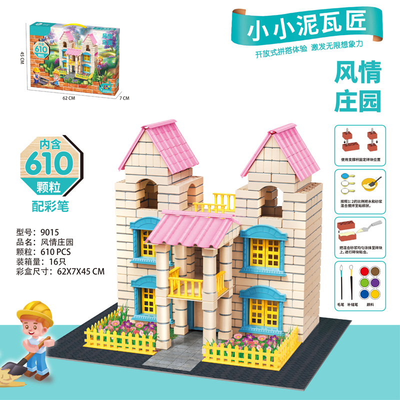 Boîte de couleur chinoise, Charming Manor (610 psc)