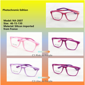 Cambiando de color al aire libre tr90 marco gafas de seguridad espectáculo marcos uv fotocromáticos gafas para niños - Product Image 4